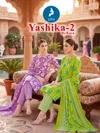 Yashika Vol 2 By Kaya Vertican Cotton Kurti With Bottom Dupatta 